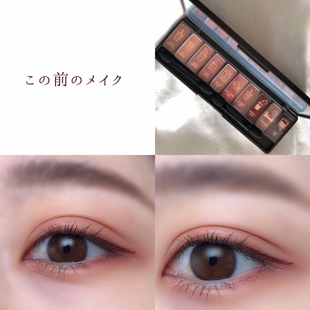 プレイカラー アイシャドウ/ETUDE/アイシャドウパレットを使ったクチコミ（1枚目）