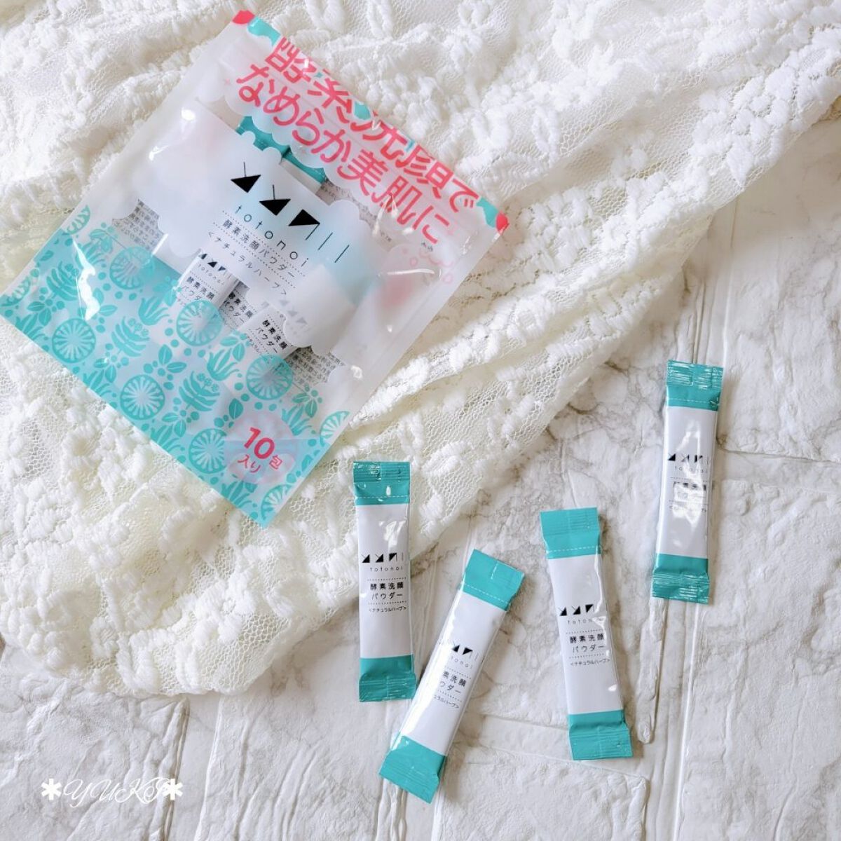 酵素洗顔パウダー ナチュラルハーブ/totonoi/洗顔パウダーを使ったクチコミ（2枚目）