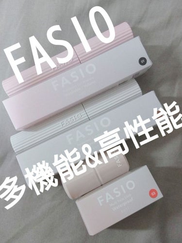 パーマネントカール マスカラ F（ボリューム）/FASIO/マスカラを使ったクチコミ（1枚目）