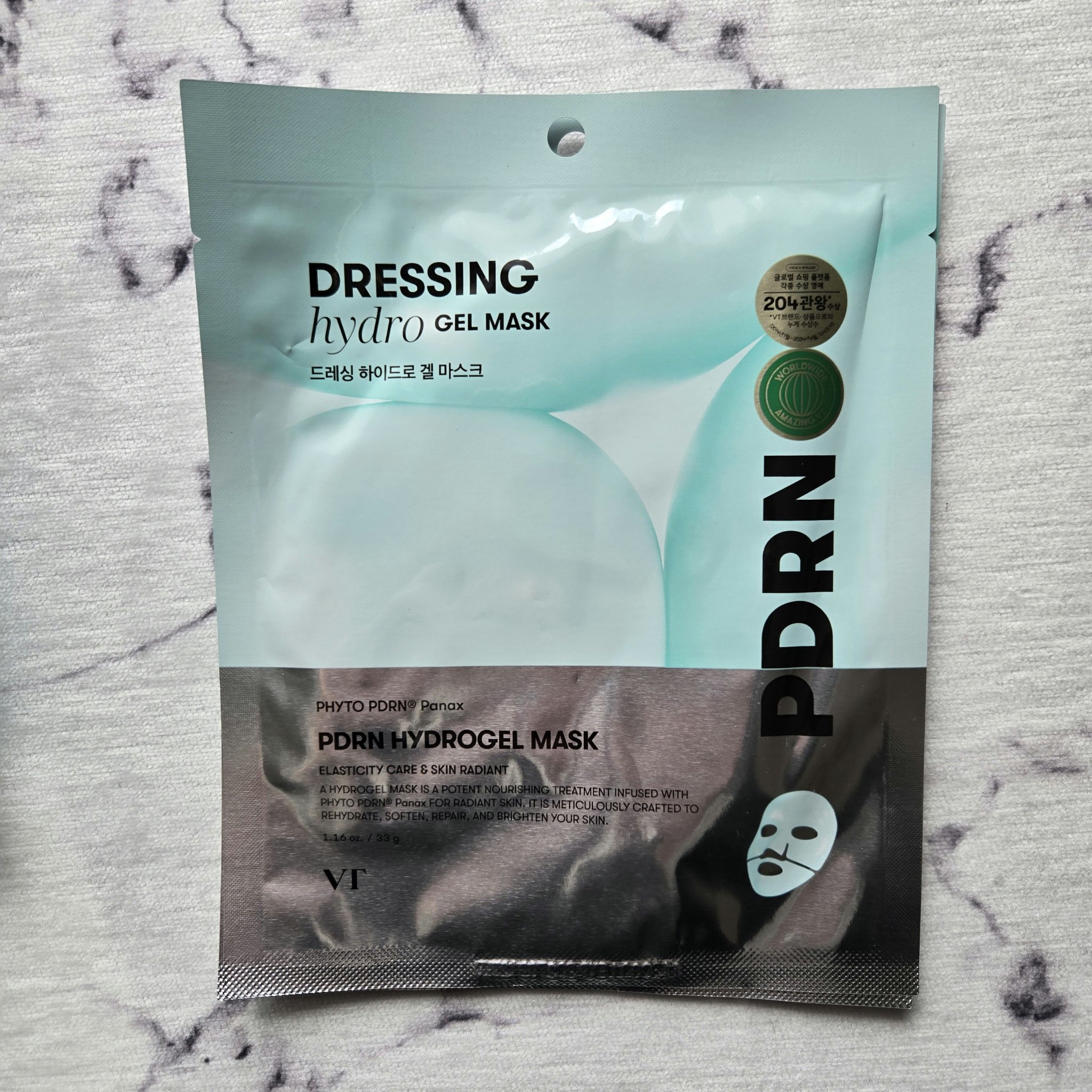 PDRN ハイドロゲルマスク/VT/シートマスク・パックを使ったクチコミ（2枚目）