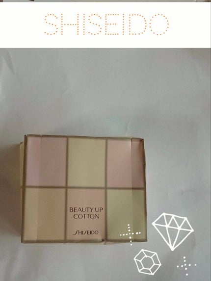 ビューティーアップコットン G/SHISEIDO/コットンを使ったクチコミ(1枚目)