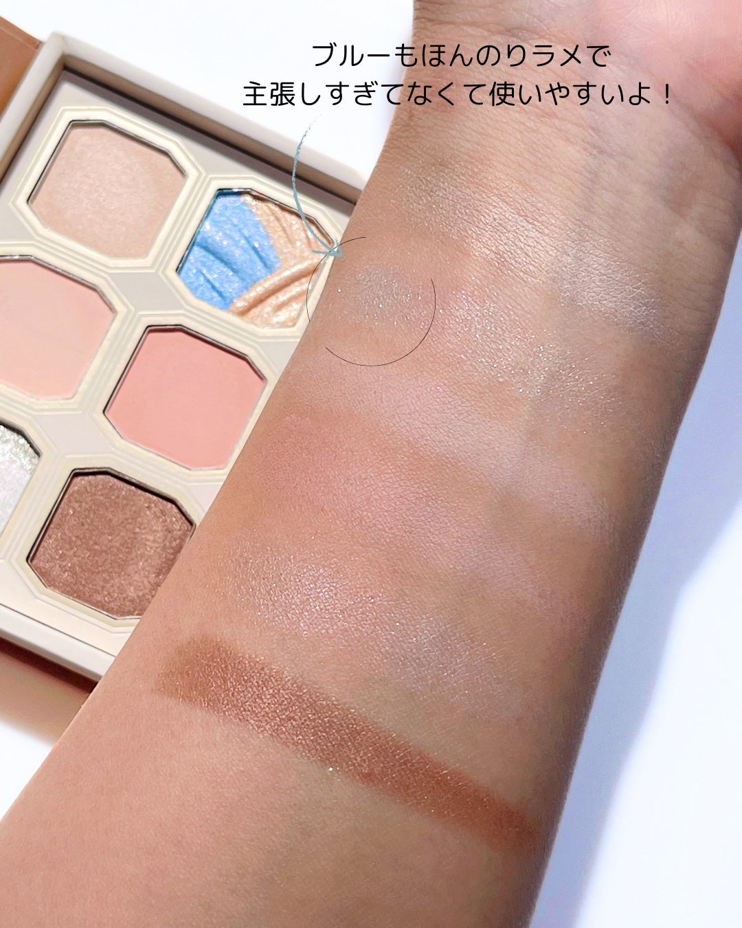 絵画アイシャドウパレット/MilleFée/アイシャドウパレットを使ったクチコミ(6枚目)