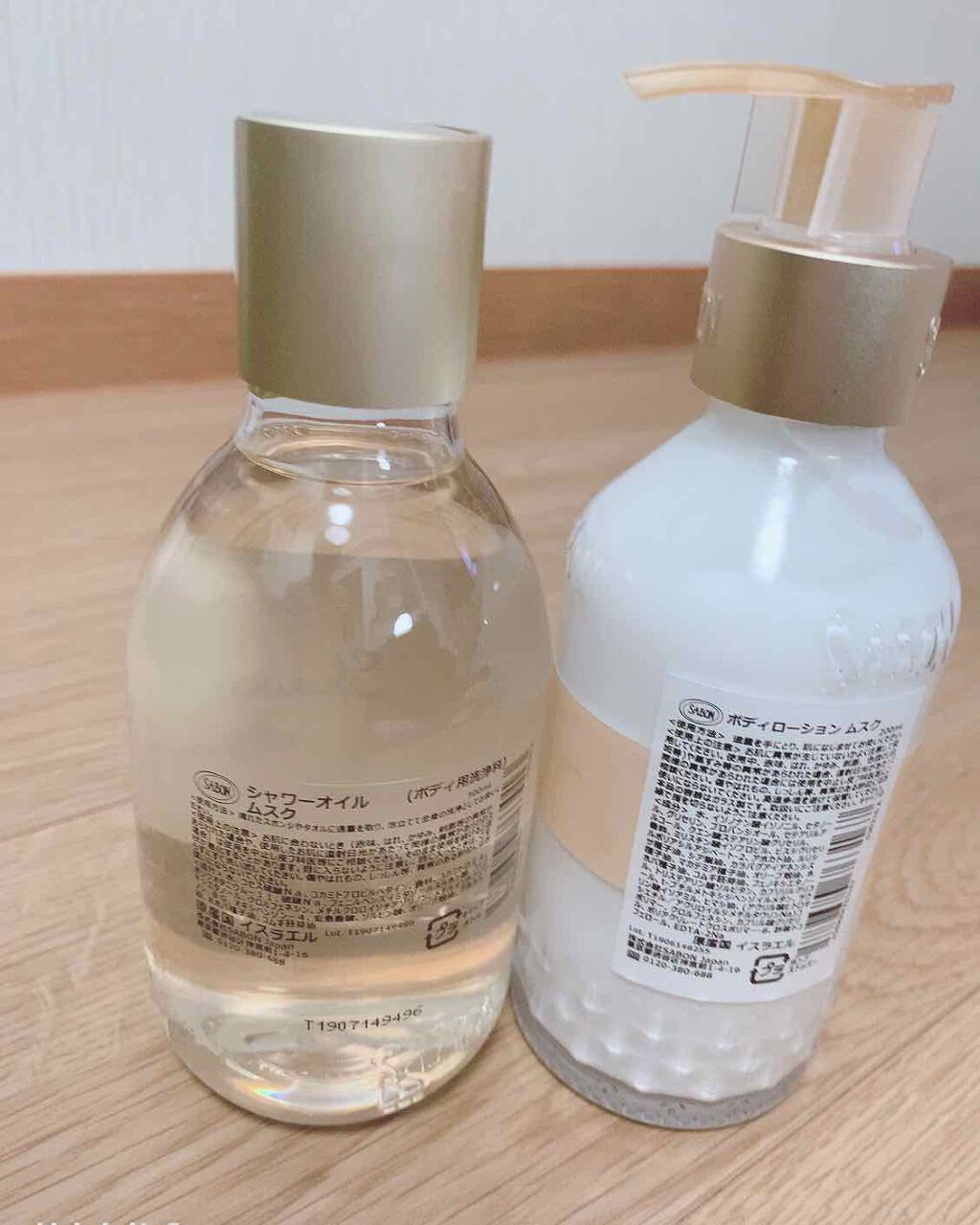 ボディローション/SABON/ボディローションを使ったクチコミ(2枚目)