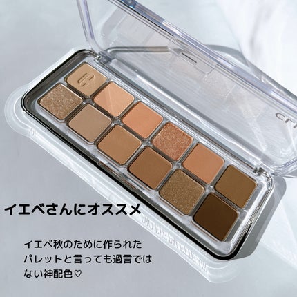 キル カバー ハイ グロウ クッション/CLIO/クッションファンデーションを使ったクチコミ(6枚目)