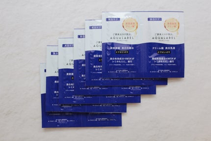 トリートメントミルク(ブライトニング)とてもしっとり/アクアレーベル/乳液を使ったクチコミ(1枚目)