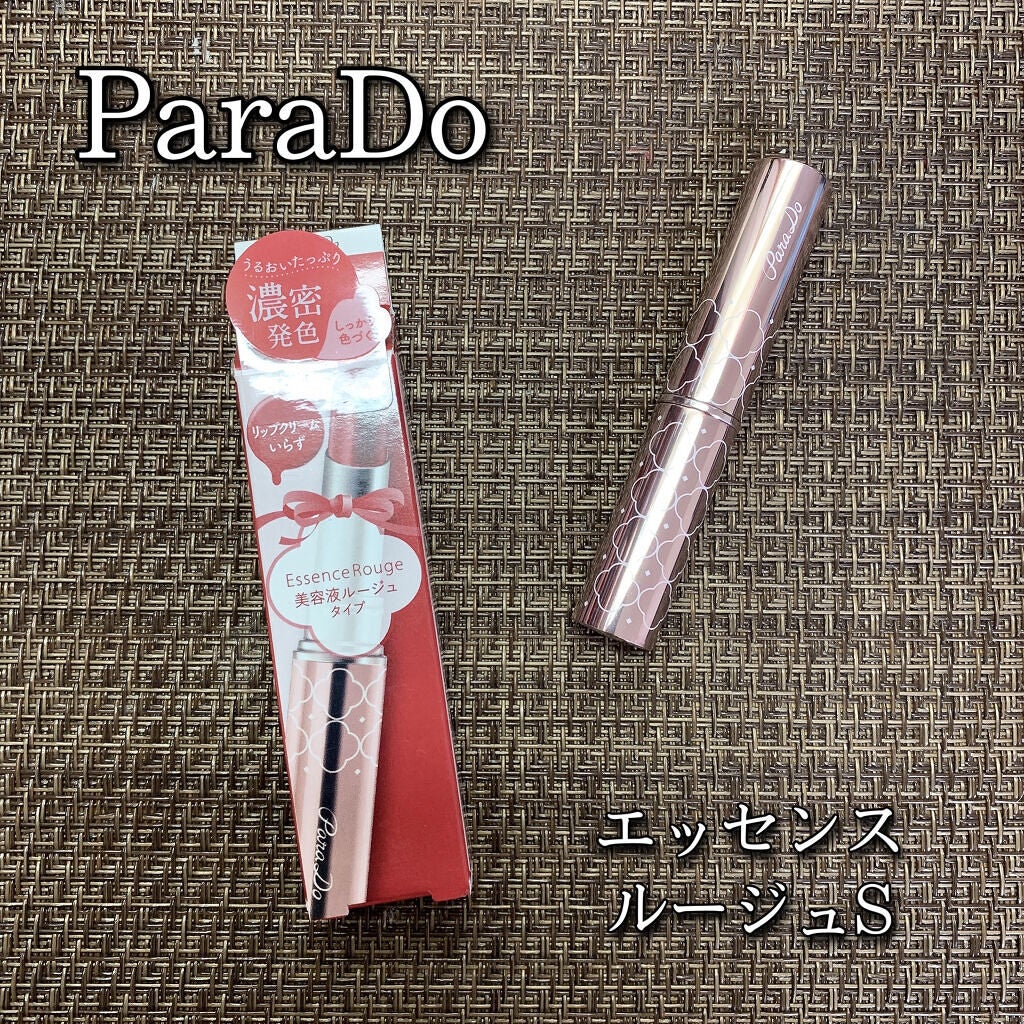 エッセンスルージュS/パラドゥ/口紅を使ったクチコミ(1枚目)
