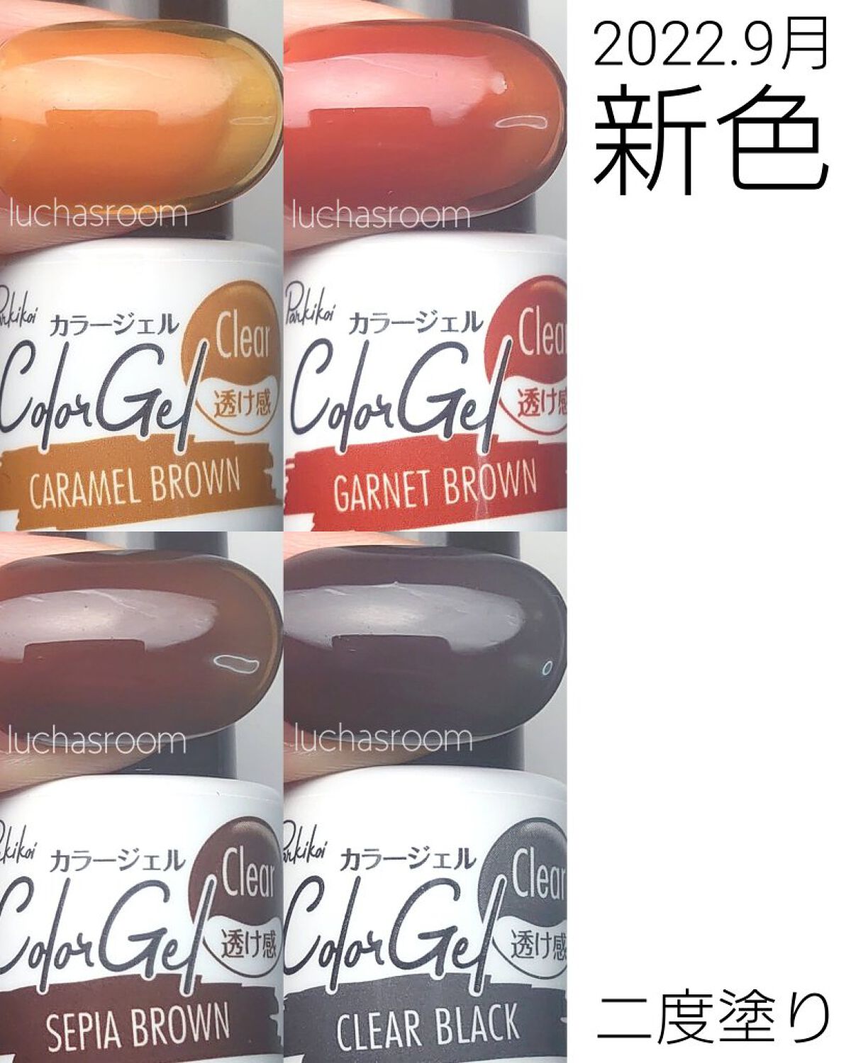 パル カラージェル/キャンドゥ/ジェルネイルを使ったクチコミ（3枚目）