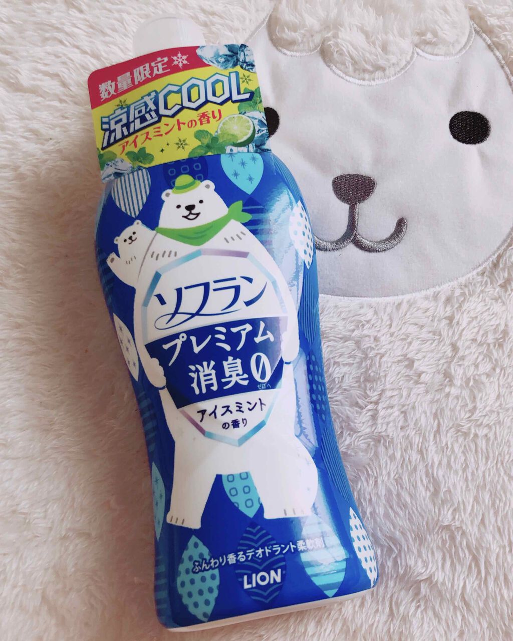 プレミアム消臭 ホワイトハーブアロマの香り/ソフラン/柔軟剤を使ったクチコミ（1枚目）