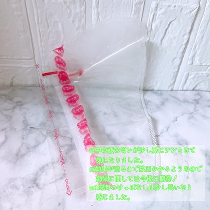 あしやすめ 足裏角質ケアパック/鎌倉ライフ/レッグ・フットケアを使ったクチコミ(2枚目)