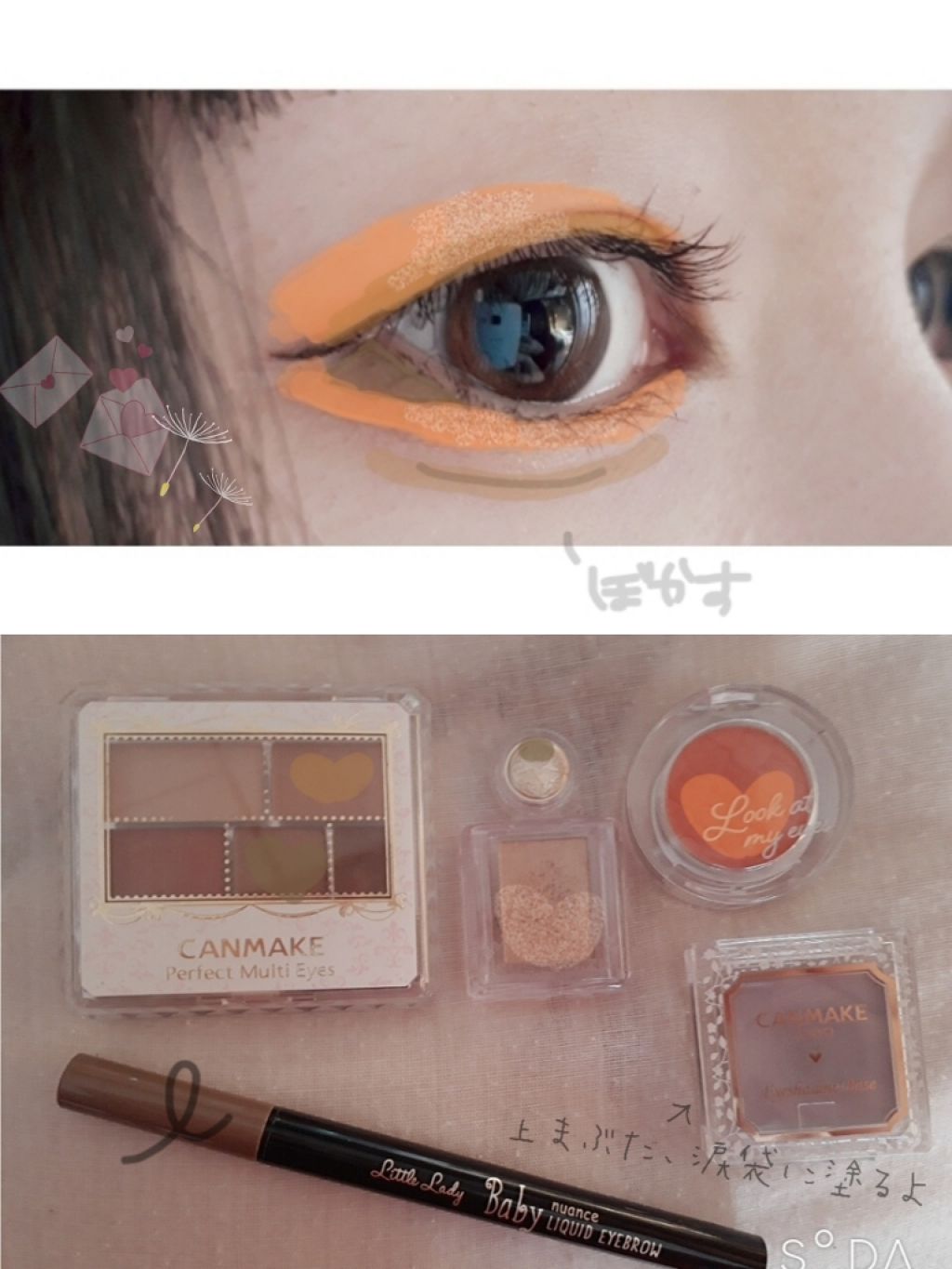 ベビーニュアンス リキッドアイブロウ/リトルレディ/リキッドアイブロウを使ったクチコミ（3枚目）