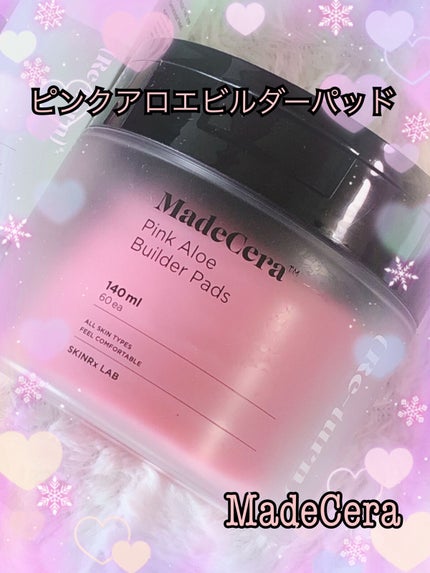 SKINRx LAB マデセラピンクアロエビルダートナーパッドのクチコミ「❤️SKINRx LAB マデセラピンクアロエビルダーパッド❤️
         ♬*゜*.....」(1枚目)
