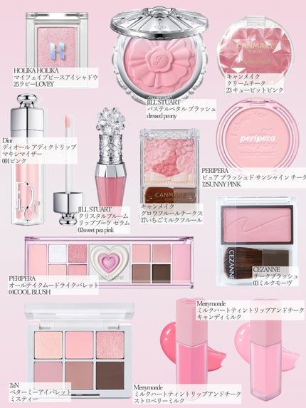 ミルクハートティントリップアンドチーク/Merrymonde/リップティントを使ったクチコミ(2枚目)