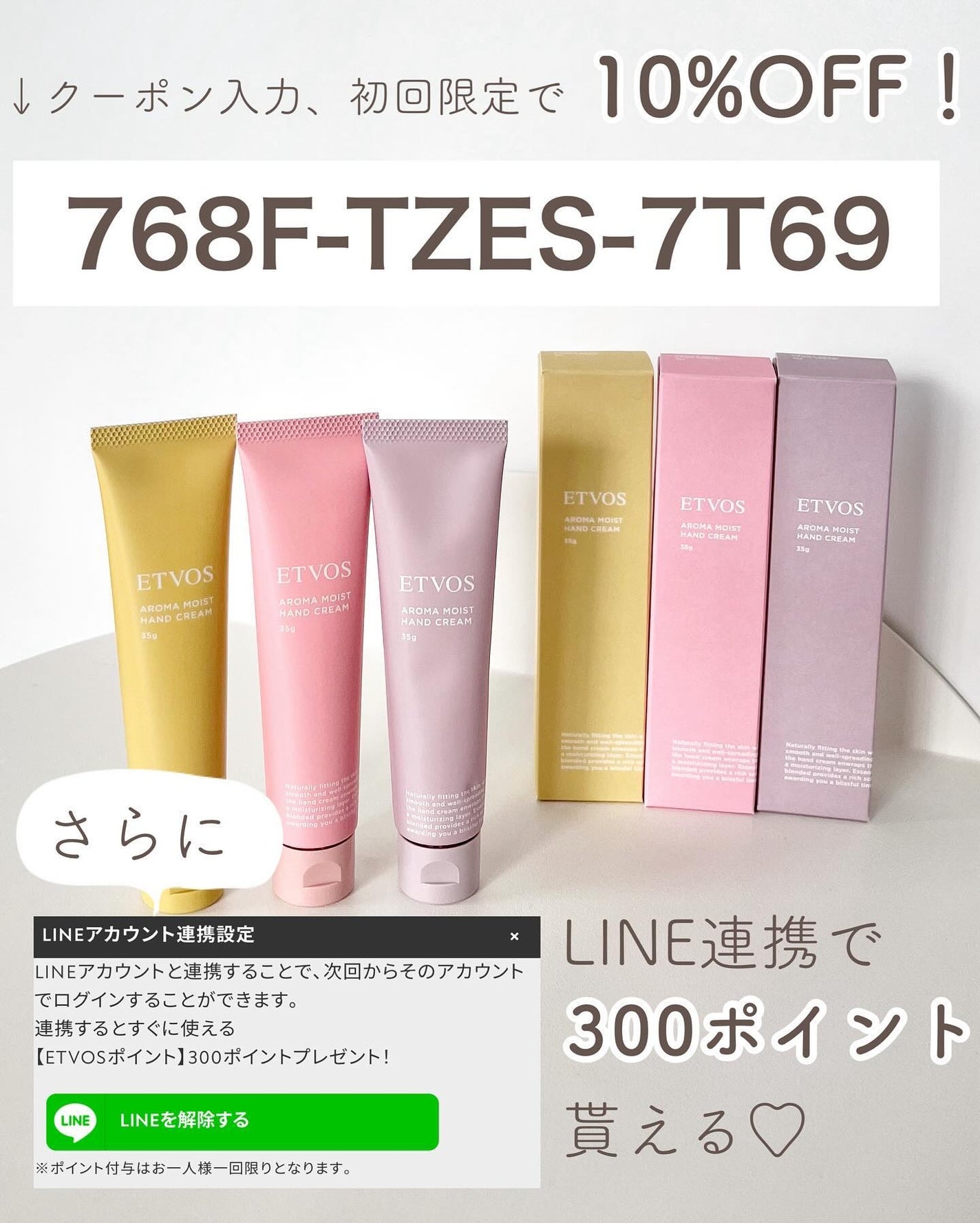 あおい|アラサー女子向けおしゃれギフト•プレゼント on LIPS 「@aoiroom2020◀︎外さないギフトならココ🎁!ずっと使..」(8枚目)