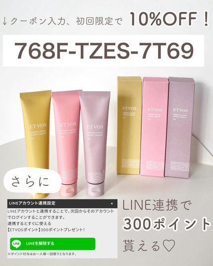 あおい|アラサー女子向けおしゃれギフト•プレゼント on LIPS 「@aoiroom2020◀︎外さないギフトならココ🎁!ずっと使..」(8枚目)