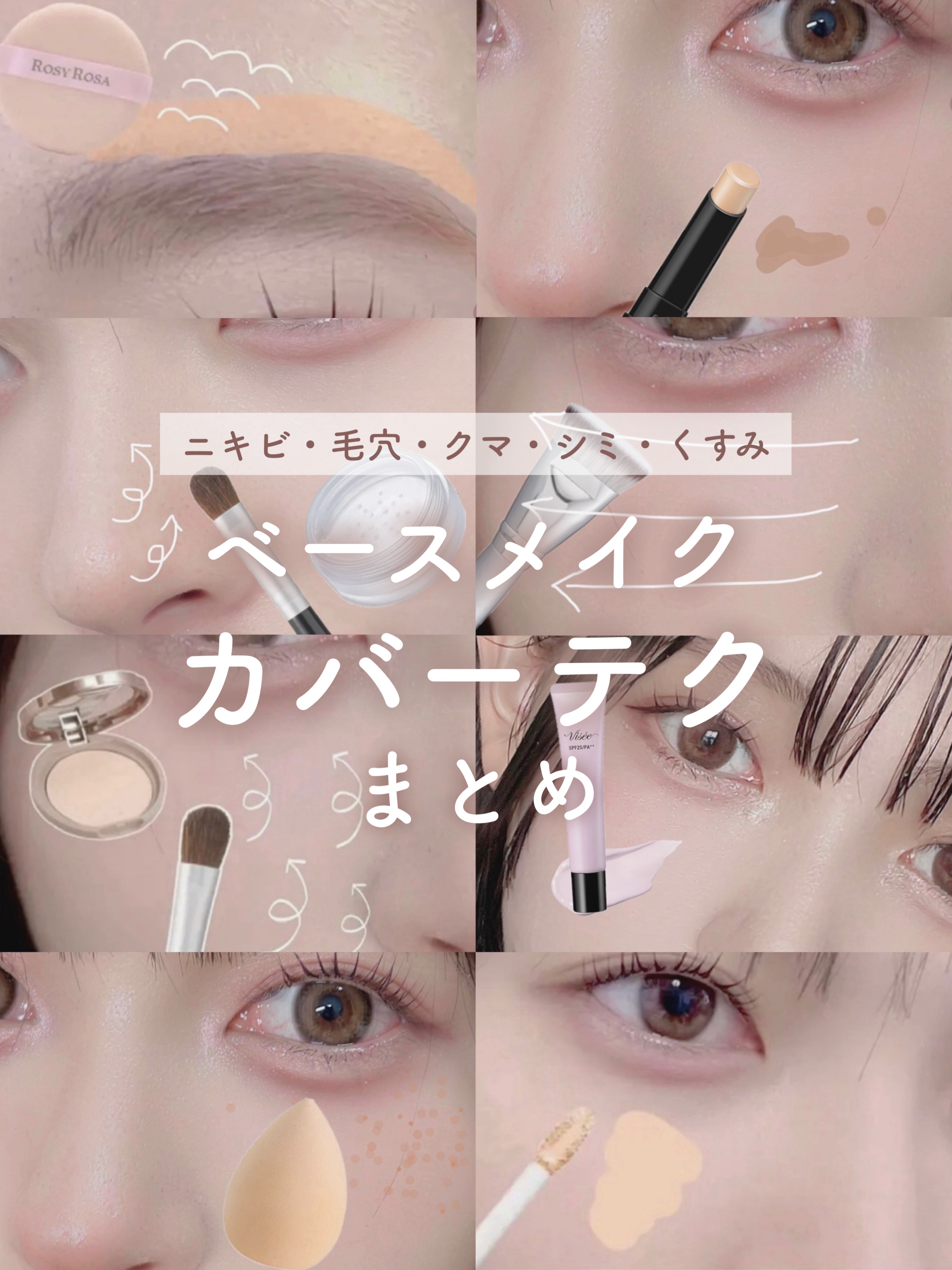 クリームチーク/キャンメイク/ジェル・クリームチークを使ったクチコミ（1枚目）