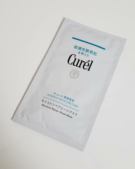 潤浸保湿 モイストリペアシートマスク/キュレル/シートマスク・パックを使ったクチコミ(3枚目)