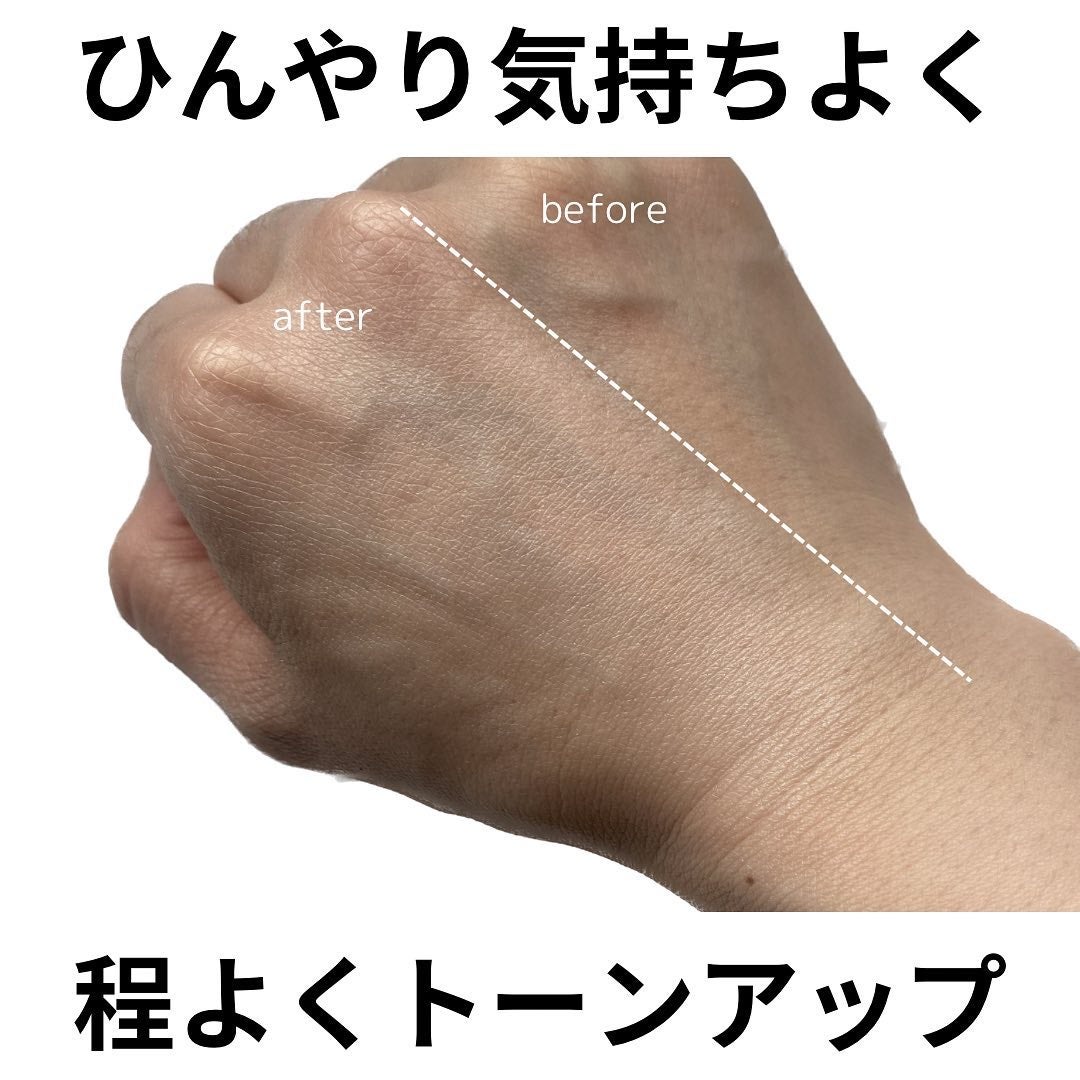 Ayumi@一重 on LIPS 「ナチュラルでお肌に優しいコスメを探してる人必見!VILLAGE..」(3枚目)