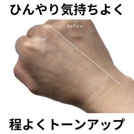 Ayumi@一重 on LIPS 「ナチュラルでお肌に優しいコスメを探してる人必見!VILLAGE..」(3枚目)