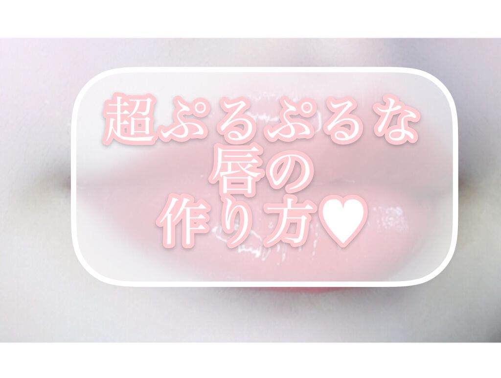 アプリコット スティックグロス/ETUDE/リップグロスを使ったクチコミ(1枚目)