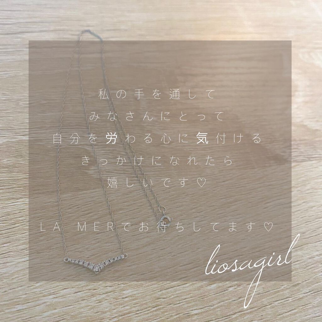 liosagirl on LIPS 「【私が美容師として大切にしたいこと】指先から、ハサミから、温か..」(6枚目)