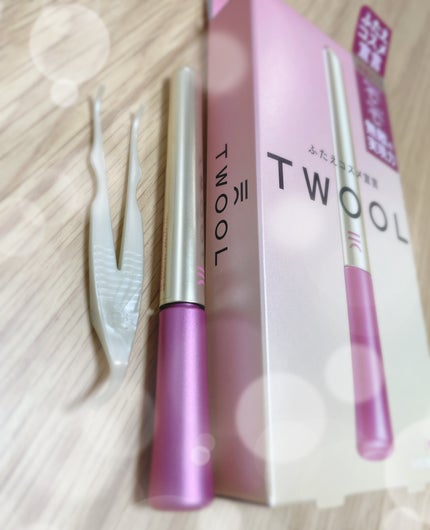 TWOOL ダブルアイリッドグルー/SHOBIDO/二重まぶた用アイテムを使ったクチコミ(2枚目)