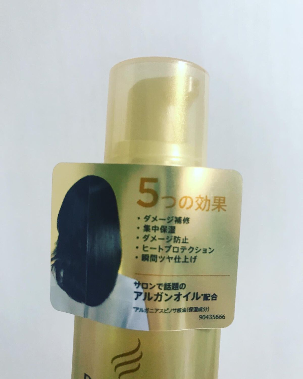 ディープダメージリペアー ヘアオイル/パンテーン/ヘアオイルを使ったクチコミ(2枚目)