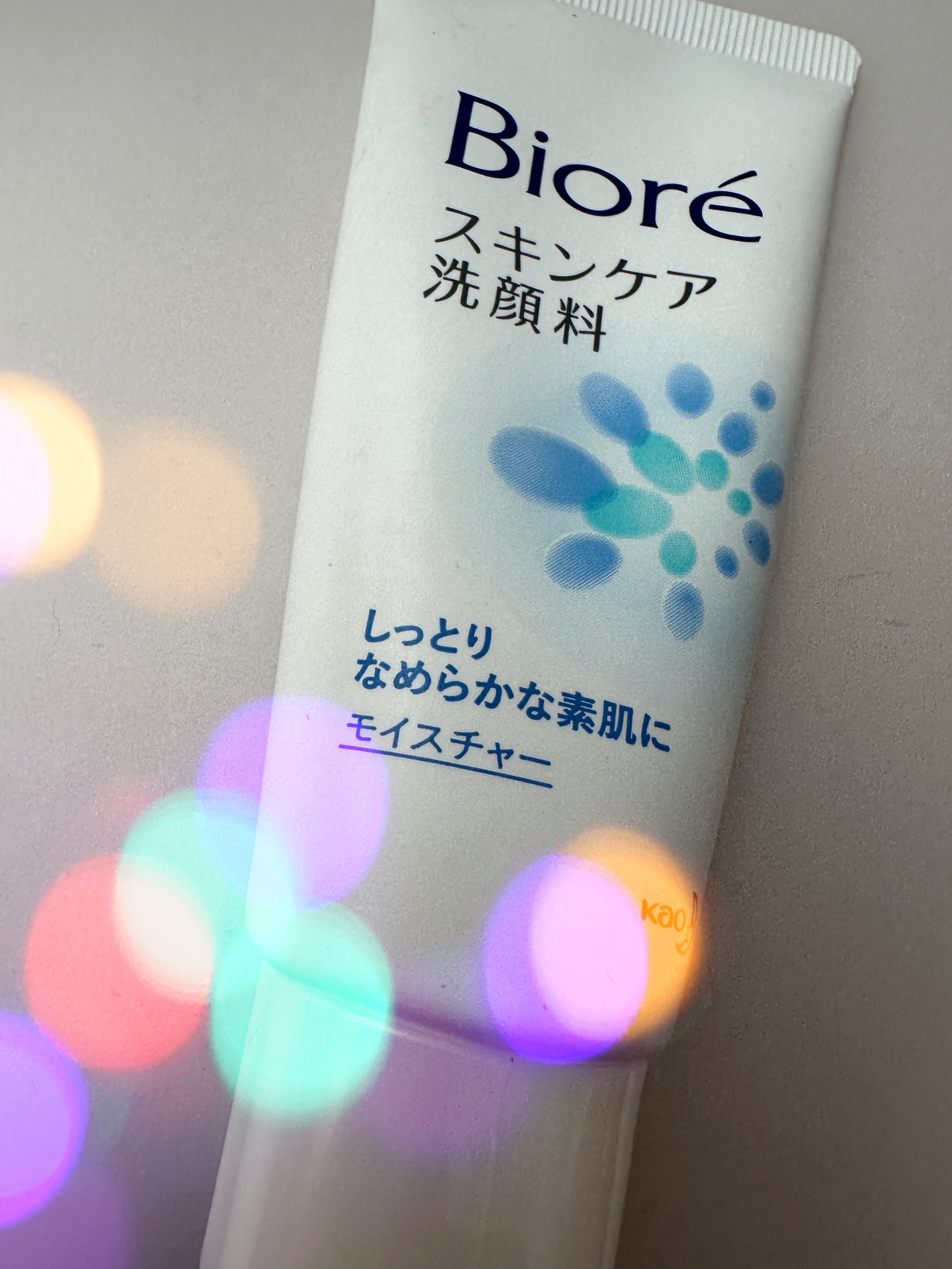 スキンケア洗顔料 モイスチャー ミニ 30g/ビオレ/洗顔フォームを使ったクチコミ（1枚目）