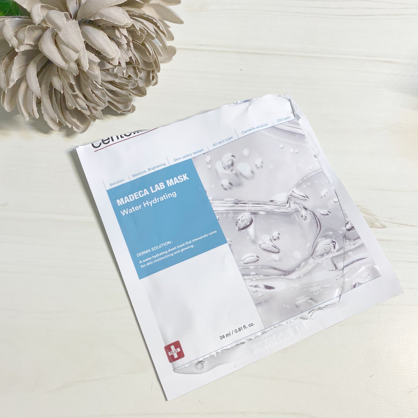 マデカラボマスク ウォーターハイドレーティング/センテリアン24/シートマスク・パックを使ったクチコミ(2枚目)