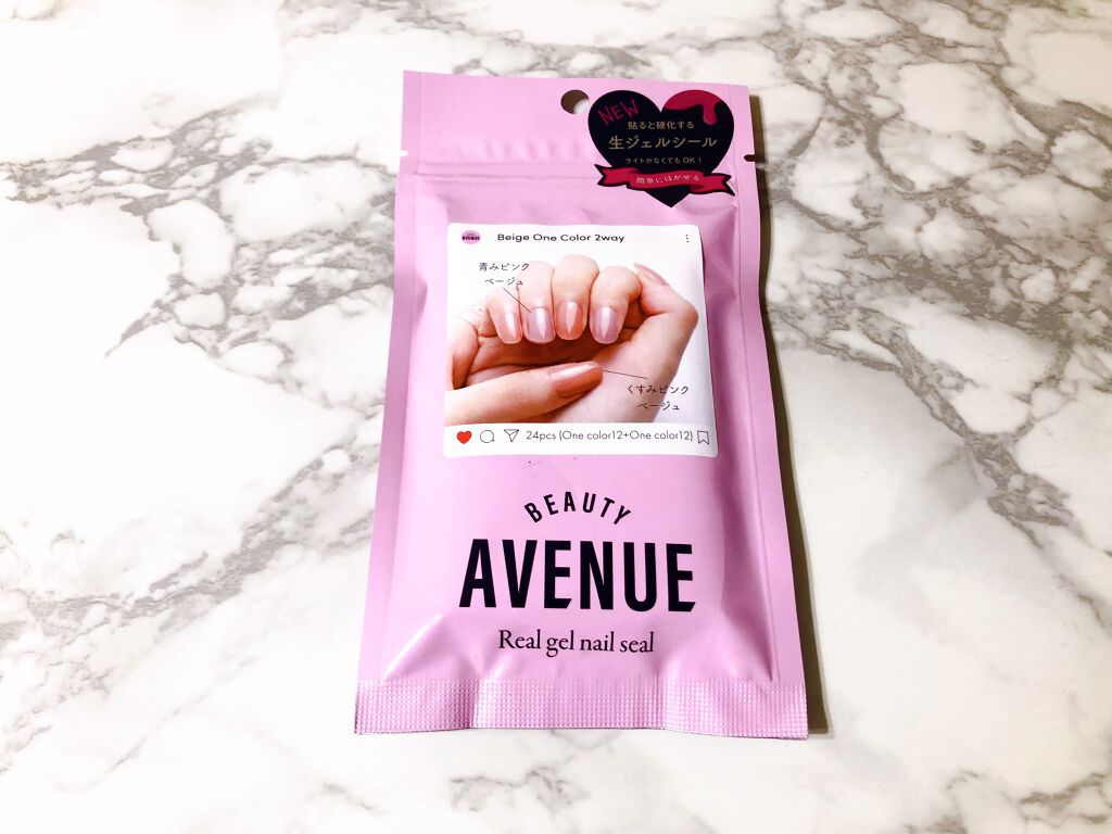 リアルジェルネイルシール/BEAUTY AVENUE/ネイルシールを使ったクチコミ(1枚目)