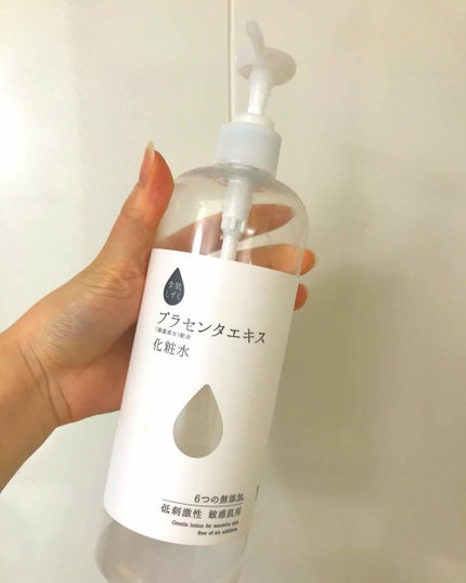 保湿化粧水/素肌しずく/化粧水を使ったクチコミ(1枚目)