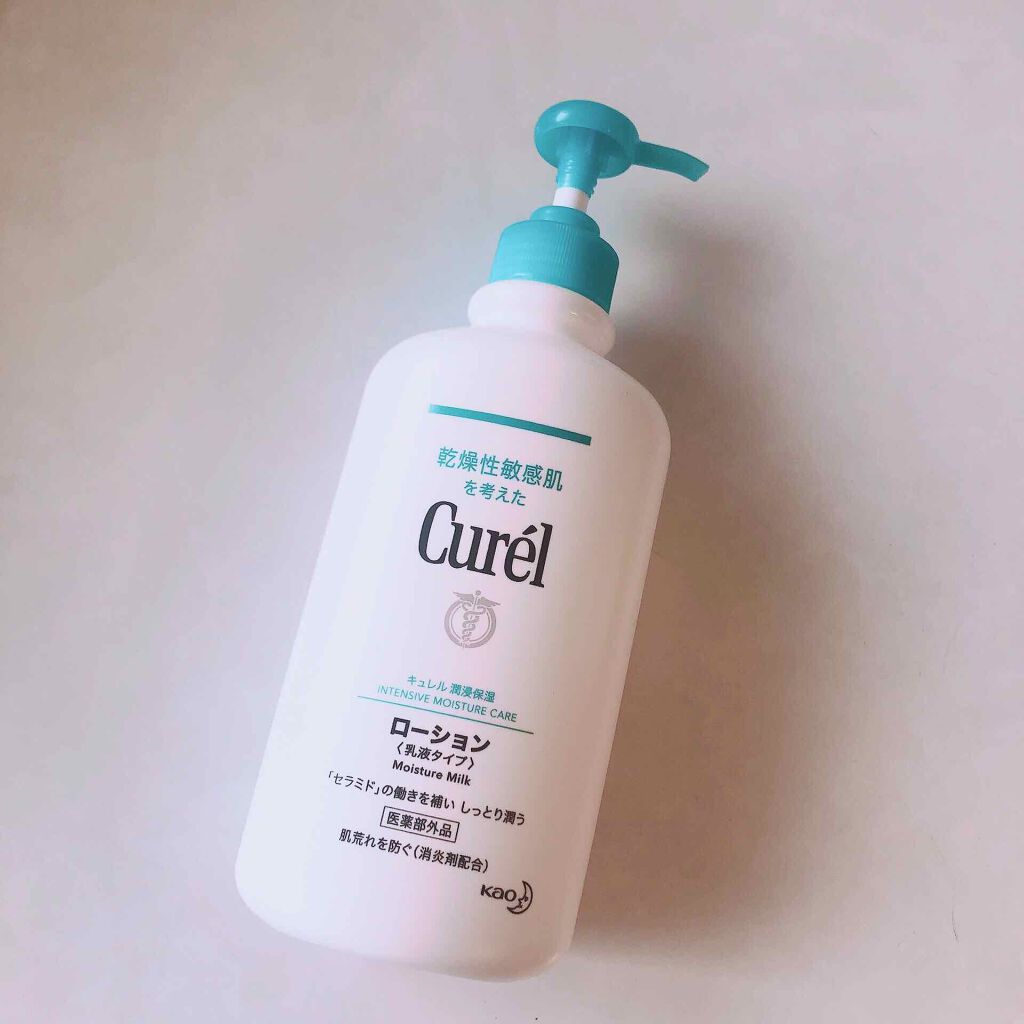 ローション/キュレル/ボディローションを使ったクチコミ(1枚目)
