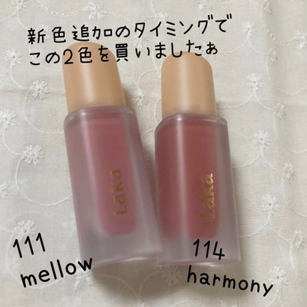 フルーティーグラムティント/Laka/リップティントを使ったクチコミ(2枚目)