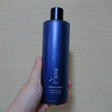 アルティメイト ローション/雪肌精みやび/化粧水を使ったクチコミ(2枚目)