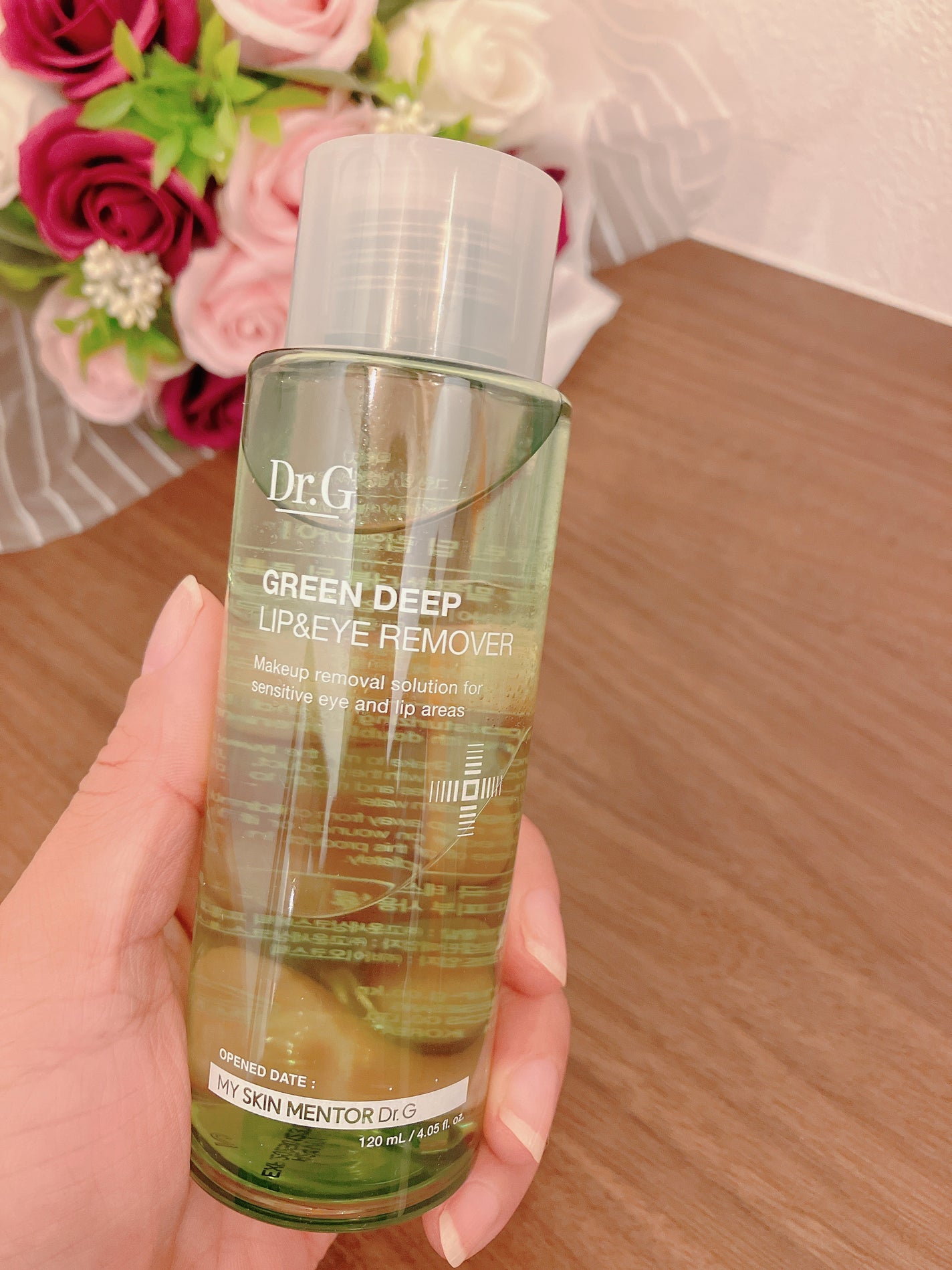 グリーンディープリップ&アイリムーバー/Dr.G/ポイントメイクリムーバーを使ったクチコミ(1枚目)