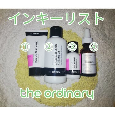 100% Plant-Derived Hemi-Squalane/The Ordinary/フェイスオイルを使ったクチコミ（1枚目）