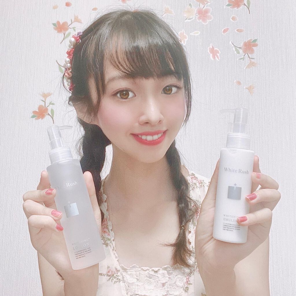 WHITENING LOTION(美白化粧水)/White Rush/化粧水を使ったクチコミ(1枚目)