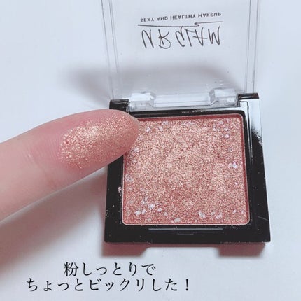 UR GLAM POWDER EYESHADOW/U R GLAM/単色アイシャドウを使ったクチコミ(6枚目)