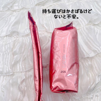 アイスボディペーパー ネロリの香り/ギャツビー/ボディシートを使ったクチコミ(4枚目)