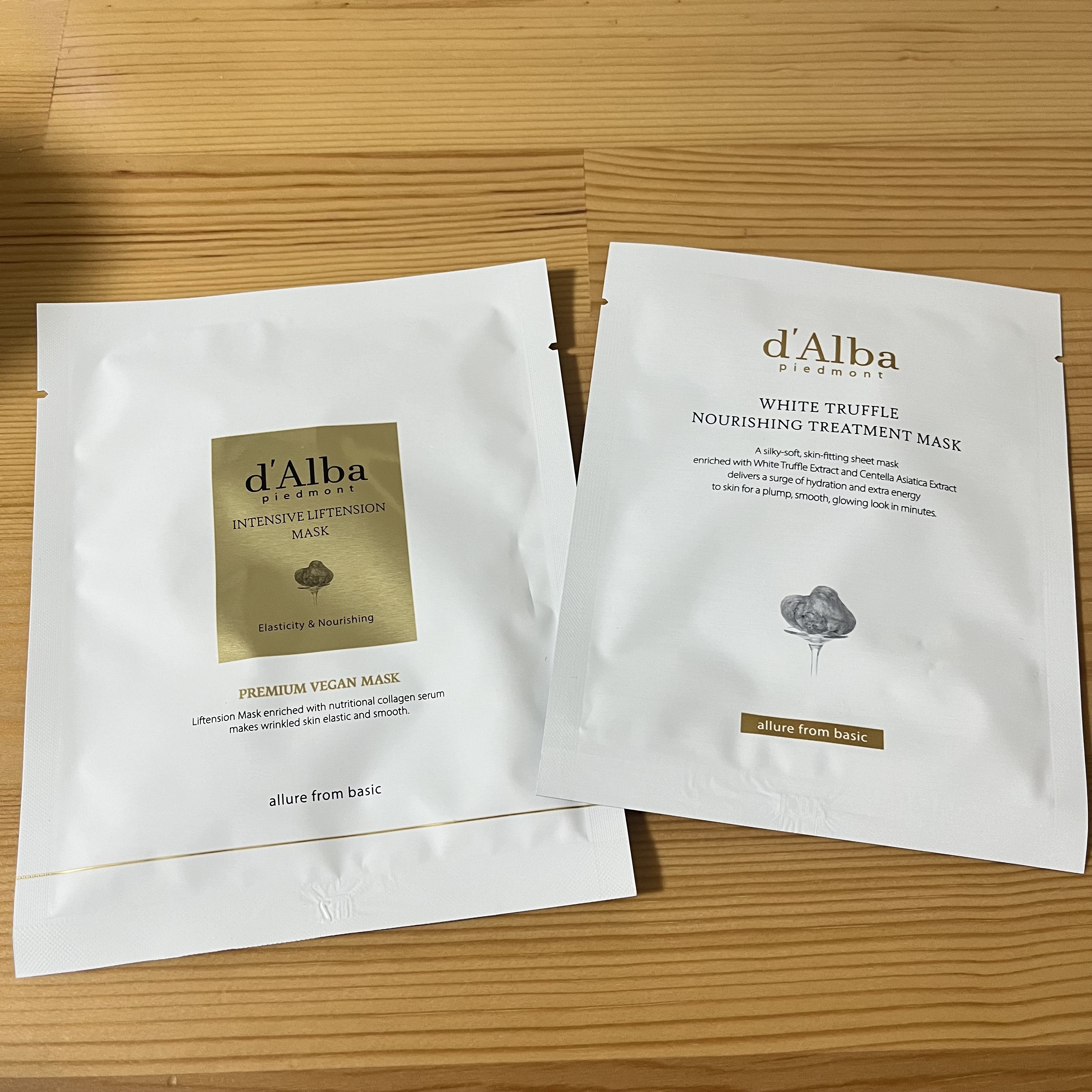 インテンシブリフテンションマスク/ダルバ/シートマスク・パックを使ったクチコミ（1枚目）