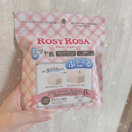 オリジナル ピュアスキンジェリー/ヴァセリン/ボディクリームを使ったクチコミ(3枚目)