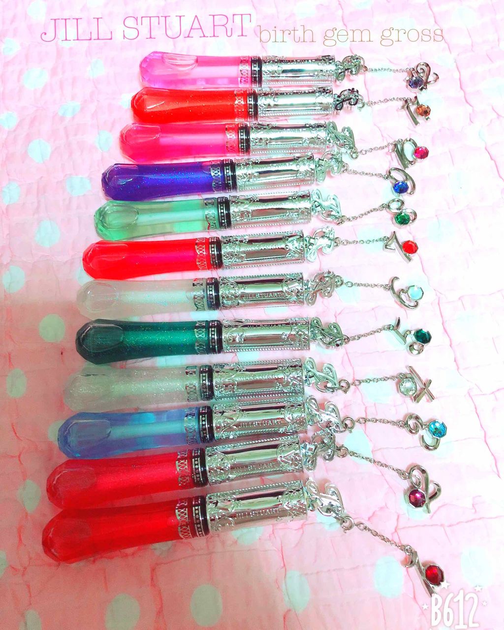 バースジェム グロス/JILL STUART/リップグロスを使ったクチコミ(1枚目)