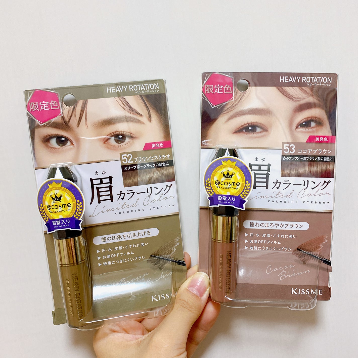 カラーリングアイブロウ/ヘビーローテーション/眉マスカラを使ったクチコミ(1枚目)