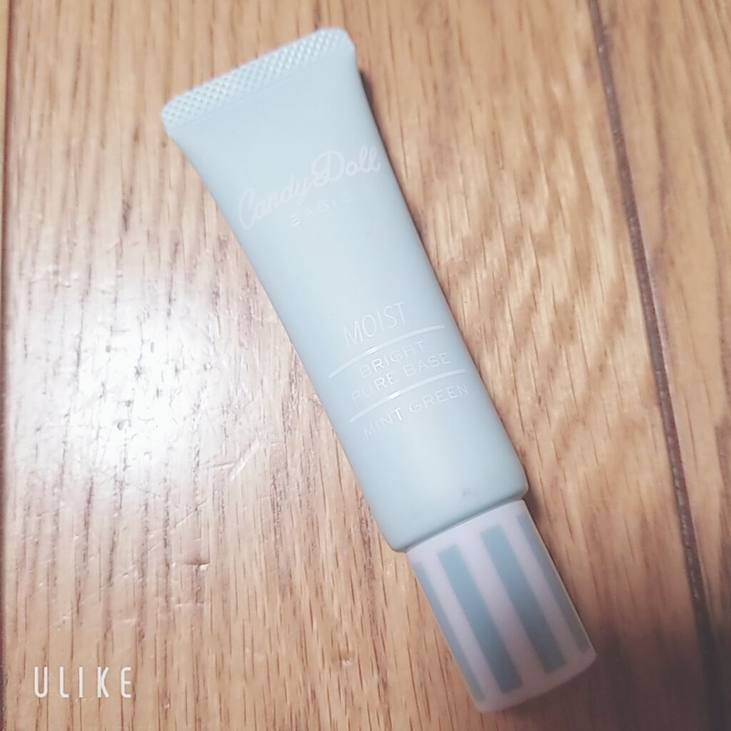 ブライトピュアベース/CandyDoll/化粧下地を使ったクチコミ(1枚目)