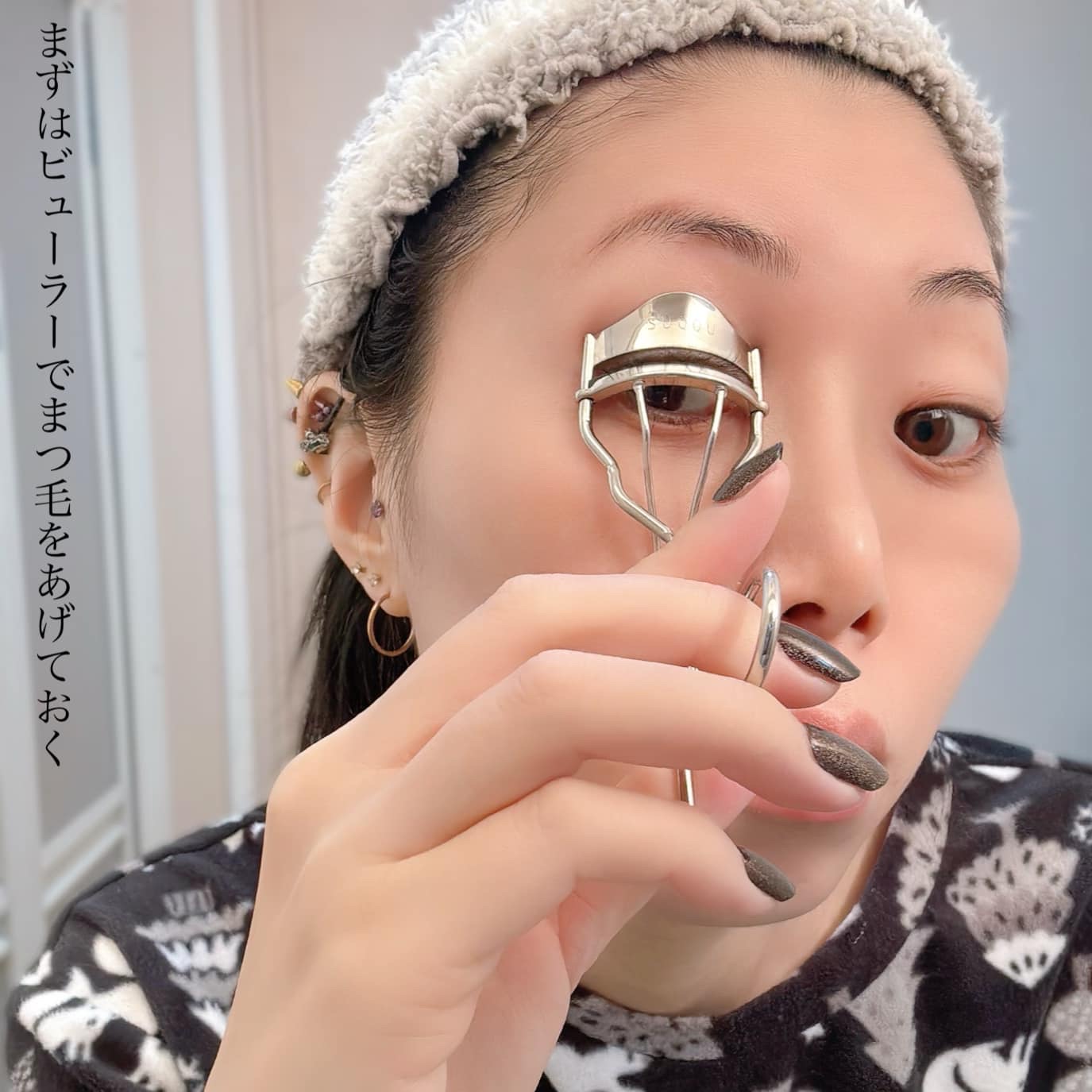 低刺激セルフまつげパーマキット/CLIONE/その他キットセットを使ったクチコミ（3枚目）