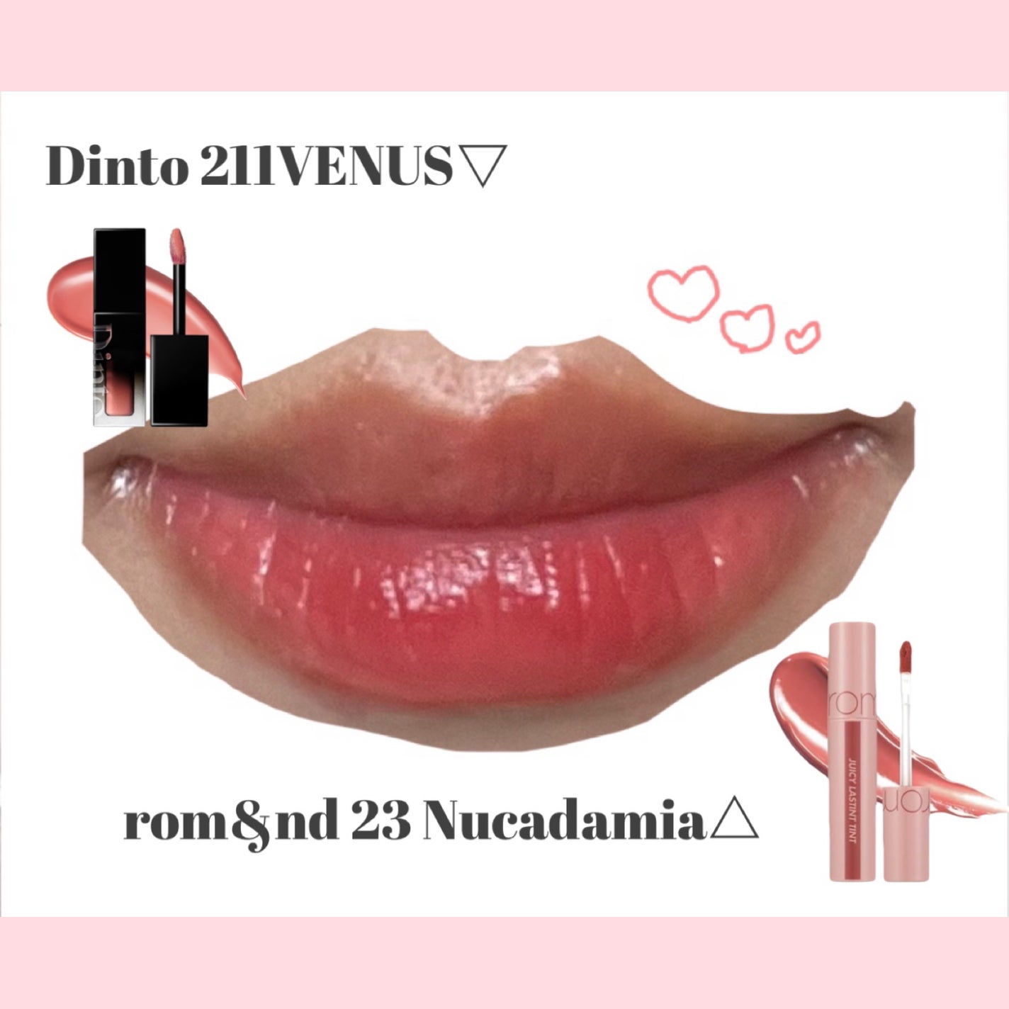 ジューシーラスティングティント/rom&nd/リップティントを使ったクチコミ(1枚目)