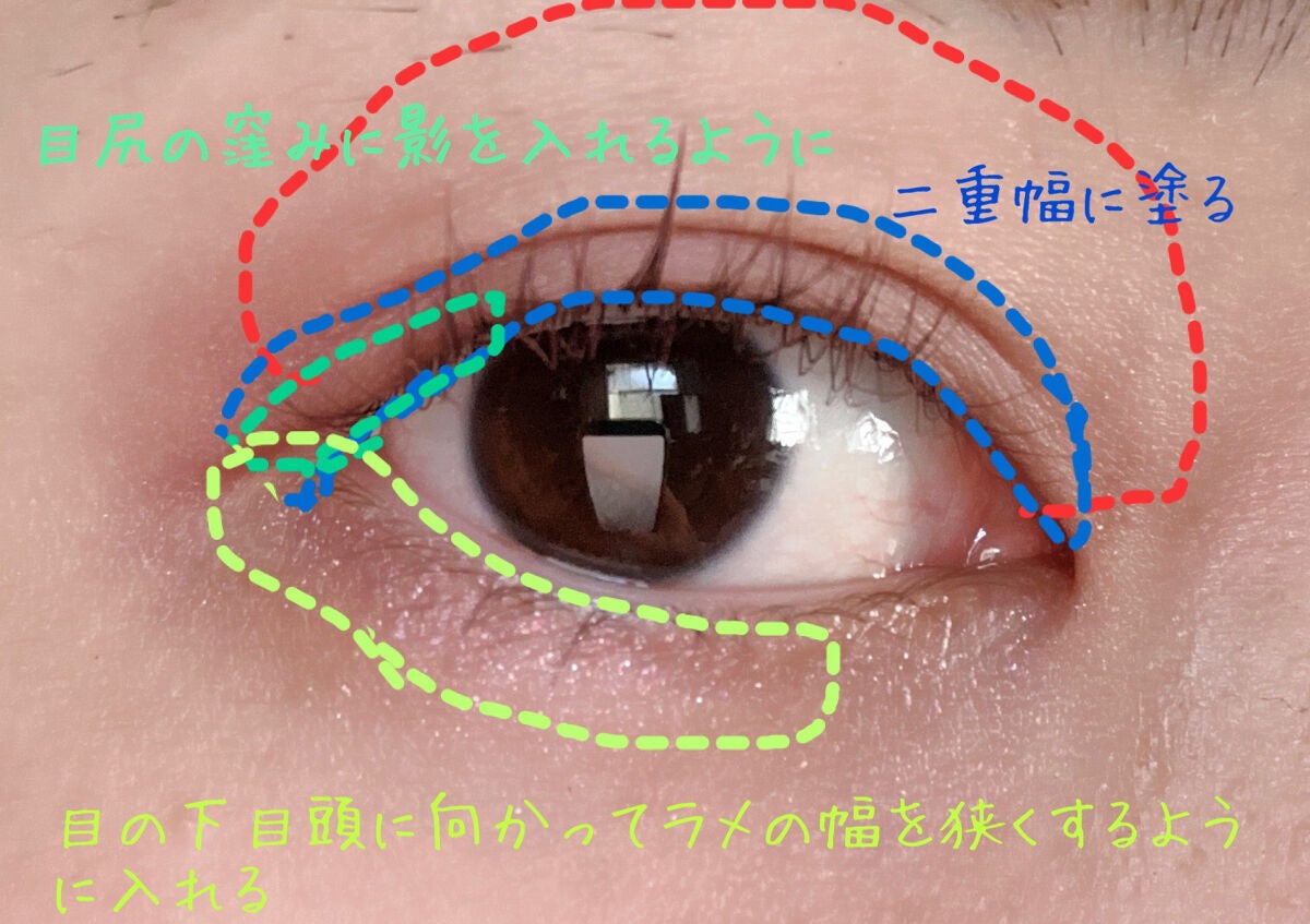 3Dプロデュースシャドウ/KATE/アイシャドウパレットを使ったクチコミ(5枚目)