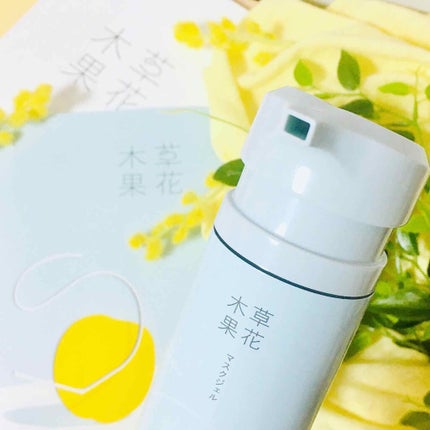 マスクジェル/草花木果/美容液を使ったクチコミ(2枚目)