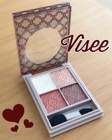 グロッシーリッチ アイズ N/Visée/アイシャドウパレットを使ったクチコミ(1枚目)