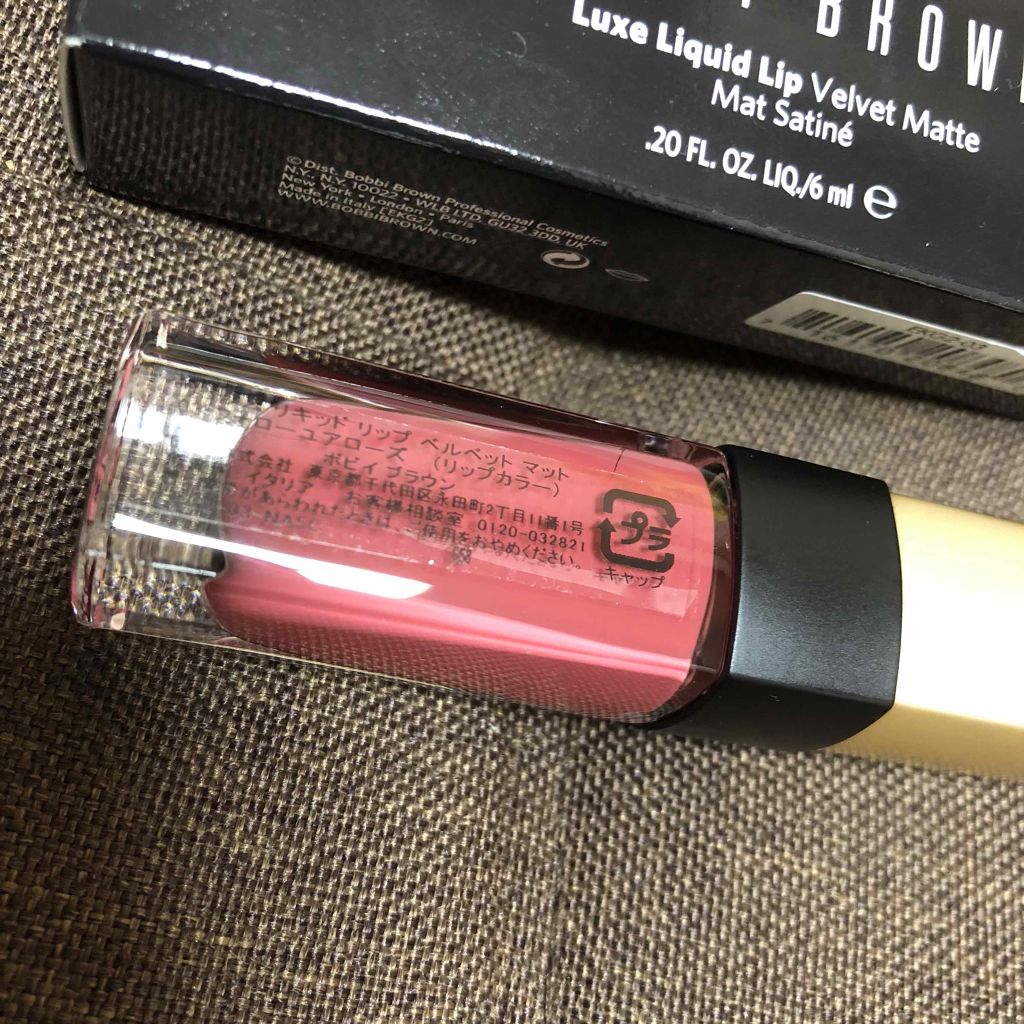 リュクス リキッド リップ ハイ シャイン/BOBBI BROWN/口紅を使ったクチコミ（3枚目）