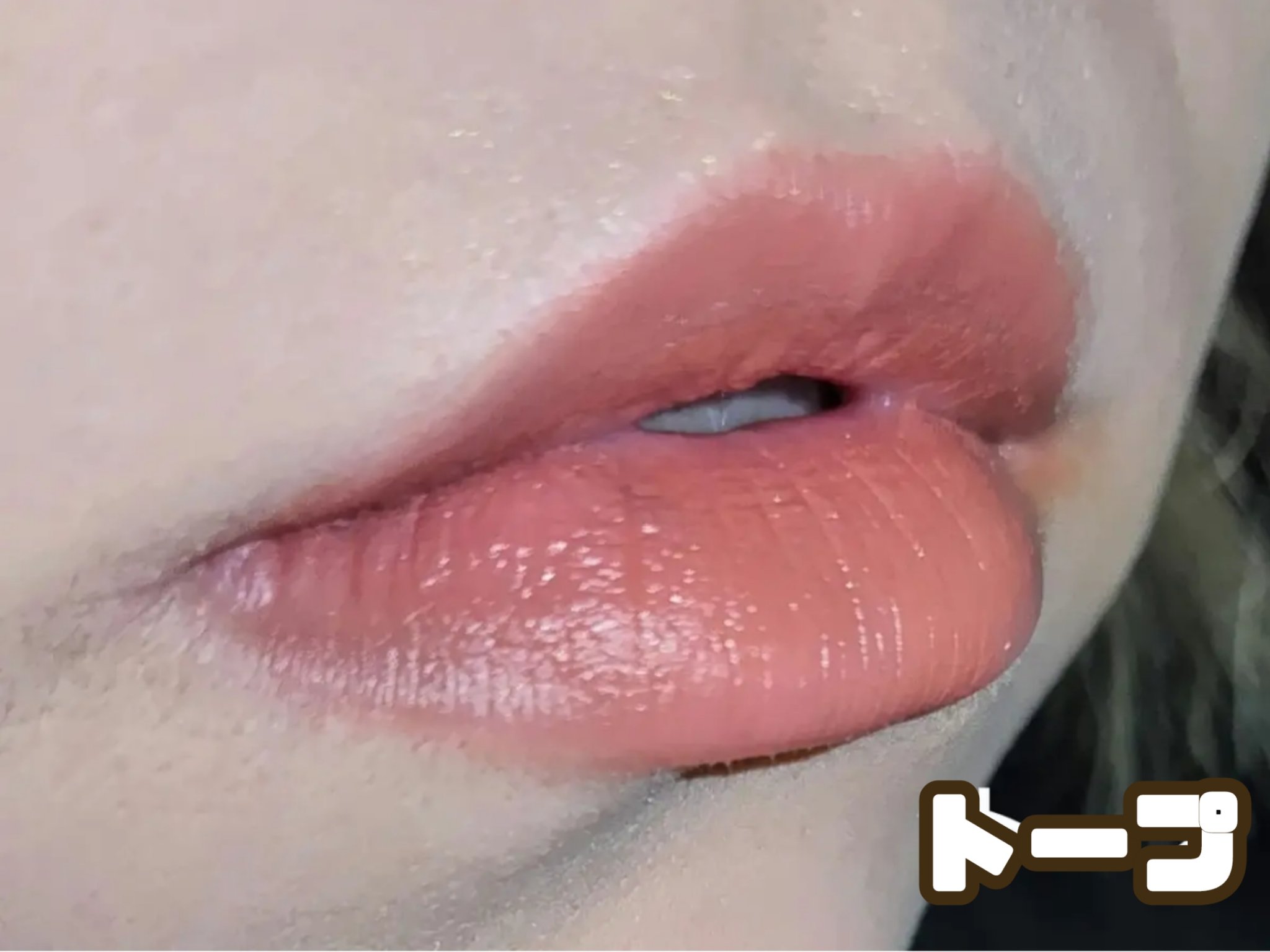 ラスターガラス リップスティック/M・A・C/口紅を使ったクチコミ（3枚目）